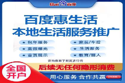 搜索引擎竞价推广实战：行业领先企业的成功秘诀
